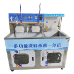 Máy giặt giày thể thao hai chổi