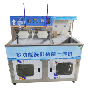 Máy giặt giày thể thao hai chổi