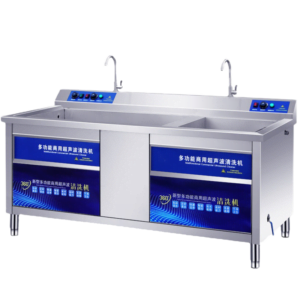 Máy rửa bát siêu âm