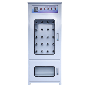 tủ sấy giày 10 đôi