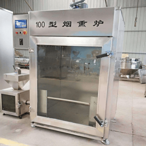 Lò xông khói HB100