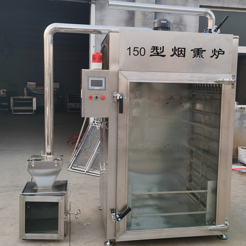Lò xông khói HB150
