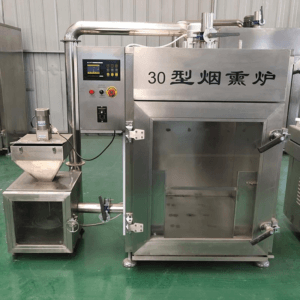 Lò xông khói HB30