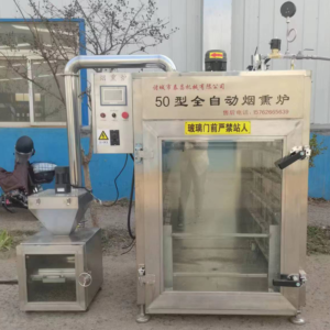 Lò xông khói HB50