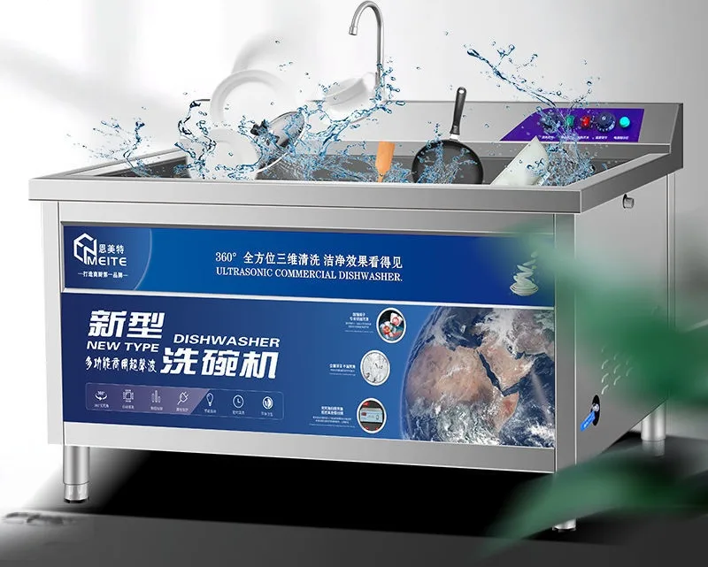 máy rửa bát sóng siêu âm công nghiệp