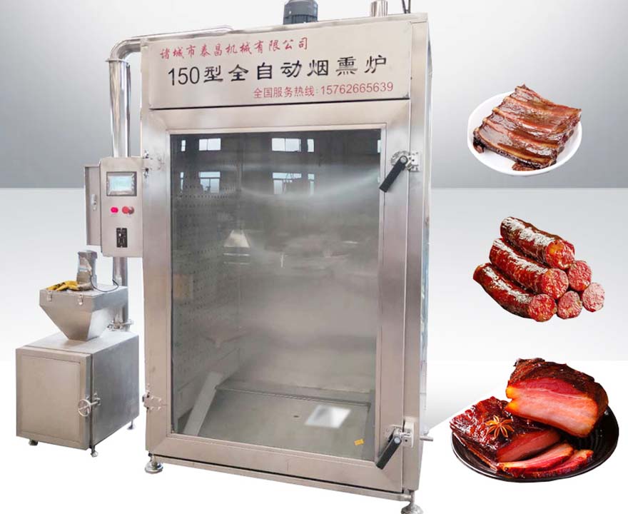 Lò xông khói xúc xích giá rẻ