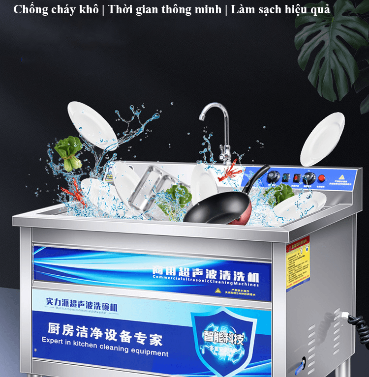 máy rửa bát công nghiệp